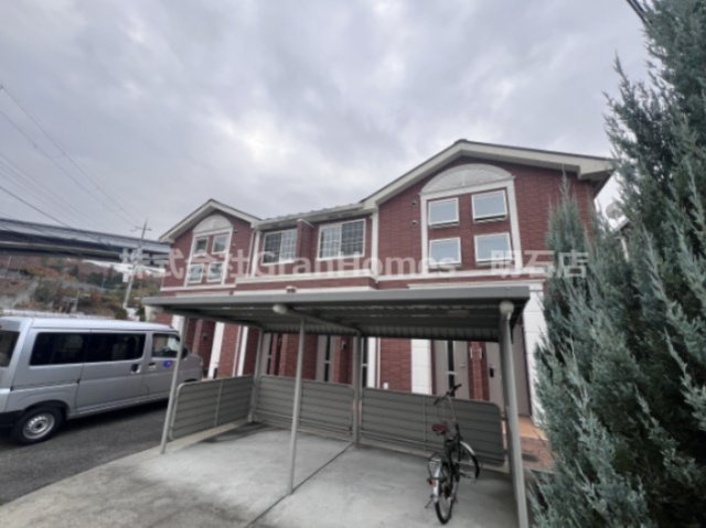 西宮市山口町上山口のアパート