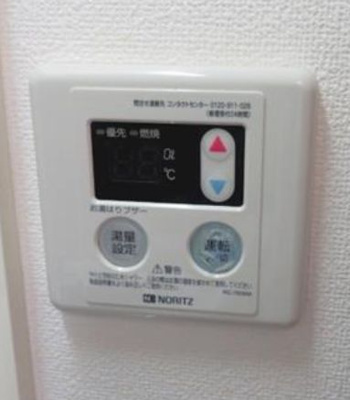 【設備】 | プライム落合