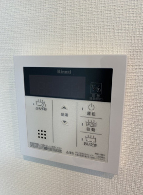 【設備】 | Volver | 室内設備充実しています：同一仕様