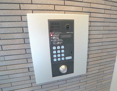 【セキュリティ】 | Volver