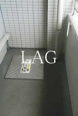 【バルコニー】 | アピス日暮里 | バルコニーです。