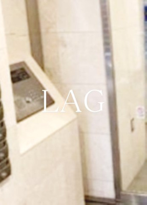 【セキュリティ】 | アピス日暮里 | オートロックです。