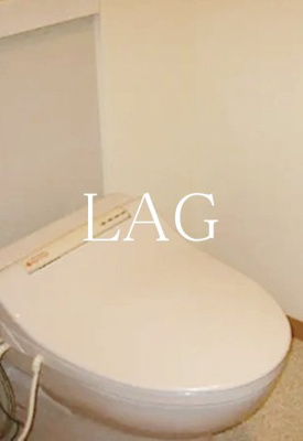 【トイレ】 | アピス日暮里 | トイレです。