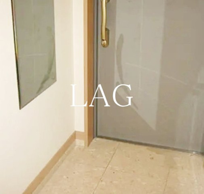 【玄関】 | アピス日暮里 | 玄関です。