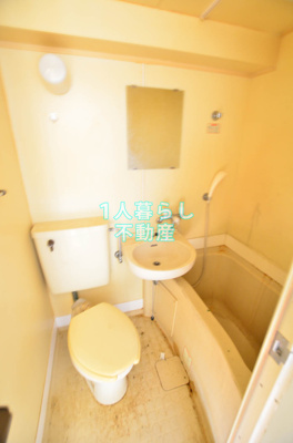 【浴室】 | スカイコート大森 | きれいなお風呂です。