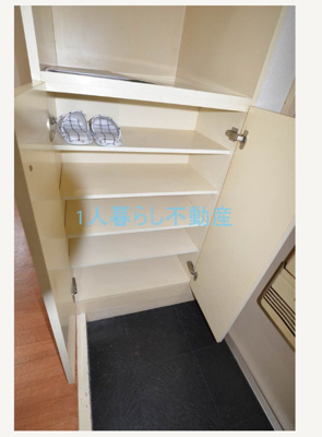 【収納】 | スカイコート大森 | シューズボックスです。