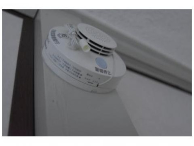 【その他】 | ビレッジハウス服部4号棟