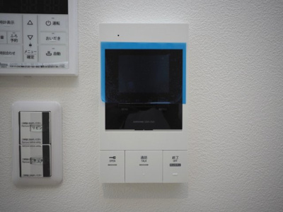 【セキュリティ】 | アーバンパーク新大阪 | モニター付きインターホンです