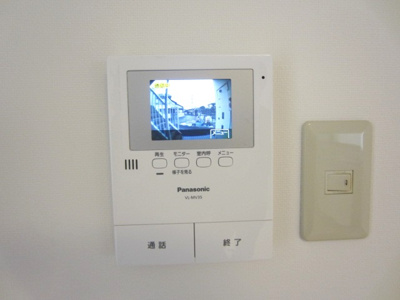 【設備】 | シャルム井原里A棟