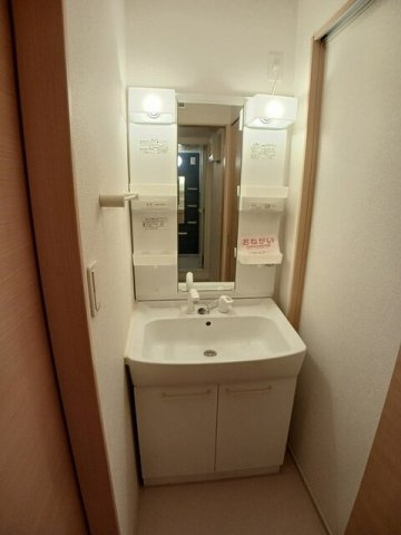 西宮市山口町下山口のアパートの洗面所