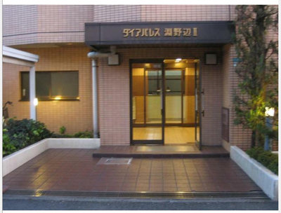 【エントランス】 | ダイアパレス淵野辺Ⅱ