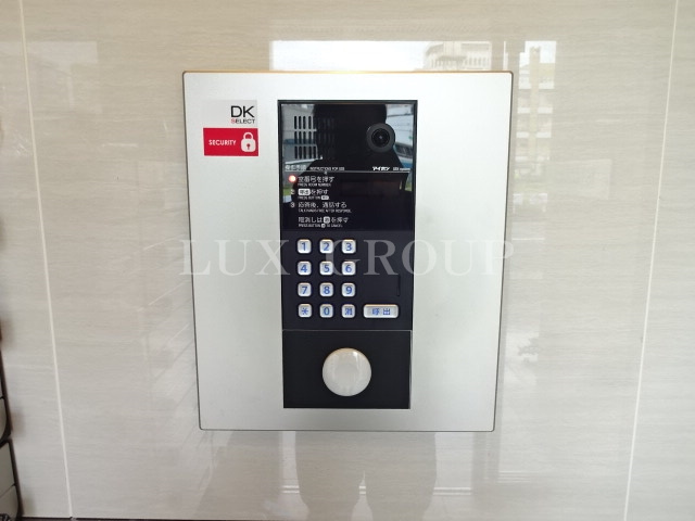 【セキュリティ】 | TSレガシア