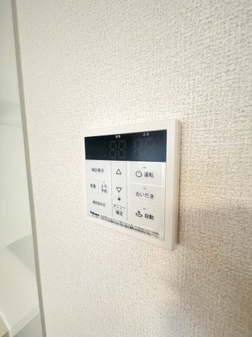 クラシスト北畠のその他