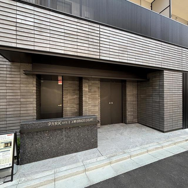 パークアクシス上野グレイスコートのエントランス|エントランスです
