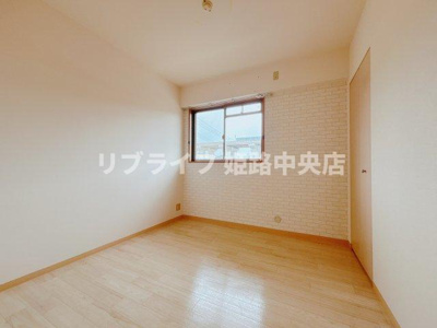 【洋室】 | ボヌールエトワール2番館 