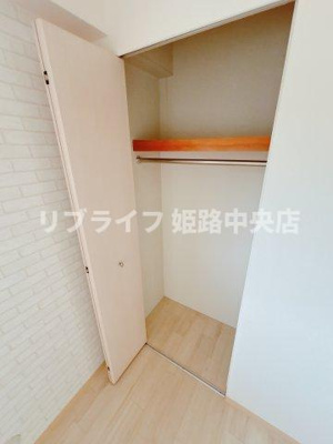 【収納】 | ボヌールエトワール2番館 