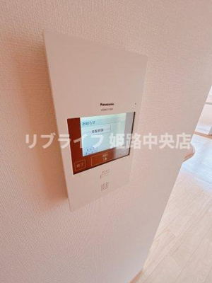 【セキュリティ】 | ボヌールエトワール2番館 