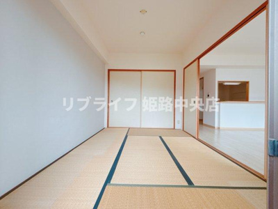 【和室】 | ボヌールエトワール2番館 