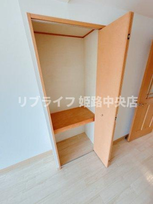 【収納】 | ボヌールエトワール2番館 