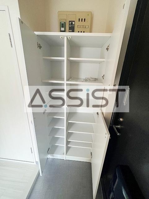 イーストヒルズのその他