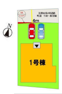 【区画図】 | 糟屋郡新宮町大字新宮1期・平屋　1号棟（全1棟）【仲介手数料無料・0円】 | 区画図です。1号棟