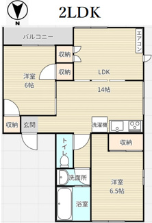 【間取り】 | フライハイト大野北　2LDKH　