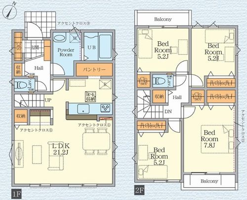 【その他】 | 【仲介手数料０円】座間市緑ヶ丘2期　新築一戸建て　全2棟 | 2号棟　座間市緑ヶ丘2期　新築一戸建て　全2棟