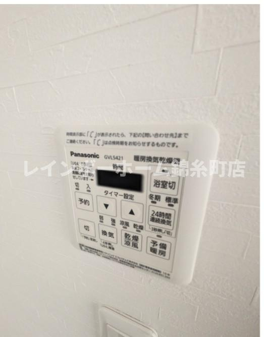 SパレスⅢの設備