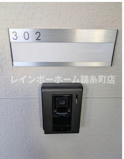 SパレスⅢのその他