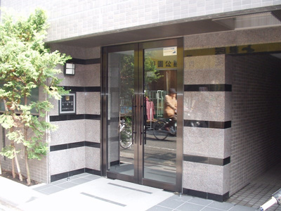【エントランス】 | ルーブル戸越公園弐番館