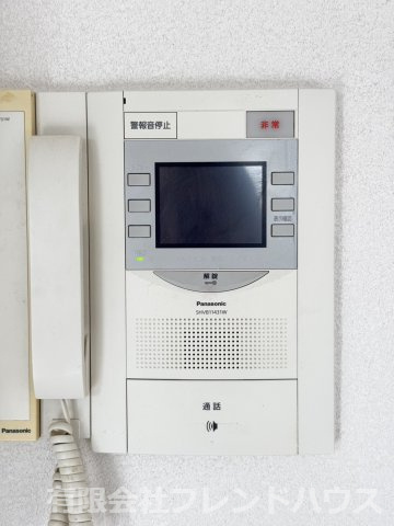 【設備】 | シティプラザ五日市駅前 | TVモニターフォン