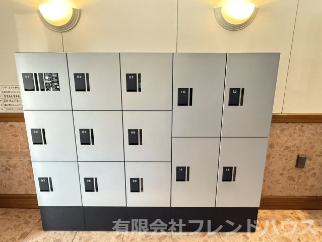 【設備】 | シティプラザ五日市駅前