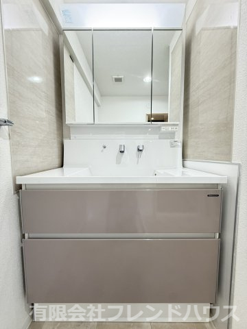 【独立洗面台】 | シティプラザ五日市駅前