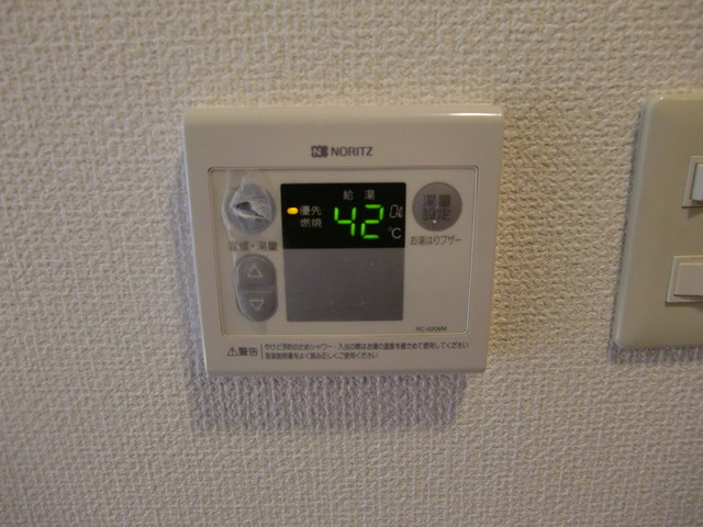 シーズ六甲道（旧ハイツグレース）の設備|給湯パネル