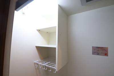 【収納】 | レイナ錦織 | キッチン収納