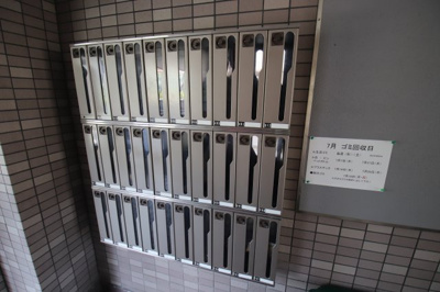 【設備】 | レイナ錦織