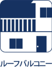 モナーク福生のバルコニー|【Roof balcony】
◆ルーフバルコニー◆煌めく君とルーフバルコニーから望むと夜空のスクリーンを見ながら話す時間が好き。この空間は優しくて君とまた恋に落ちてしまいそうだ