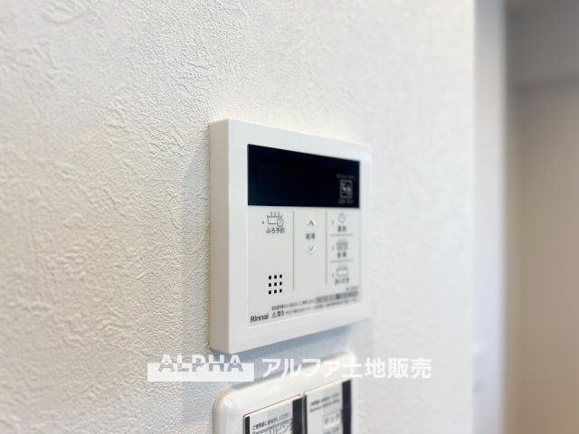 モナーク福生の発電・温水設備