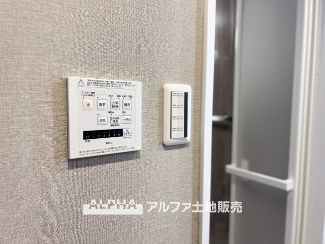 モナーク福生の冷暖房・空調設備