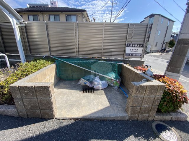 メゾンドソレイユのその他