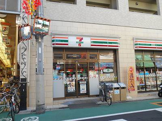 【周辺】 | ブランシェ荏原中延