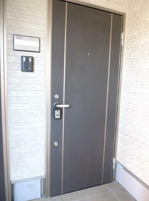 【その他】 | サンフォレスト