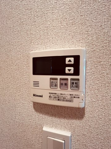 CREST COURT鷹取の設備