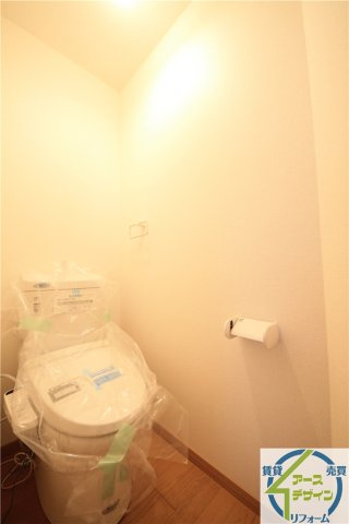 ウララハウス2のトイレ