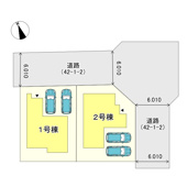 姫路市広畑区才８期/全２棟の画像