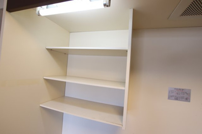 【収納】 | 喜志マンション