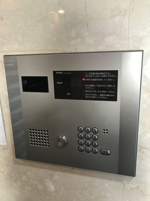 【セキュリティ】 | グリフィン横浜･反町公園