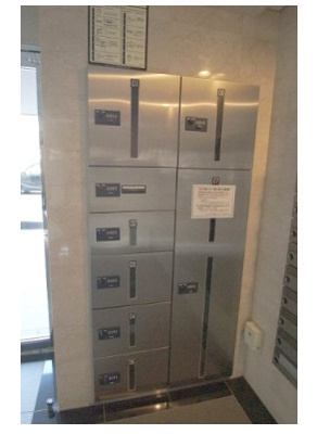 【その他】 | グリフィン横浜･反町公園