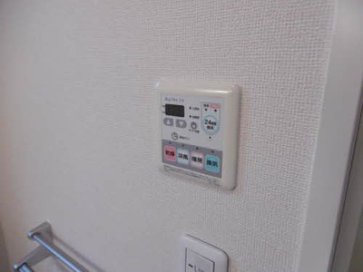 【設備】 | プランドール ソフィア