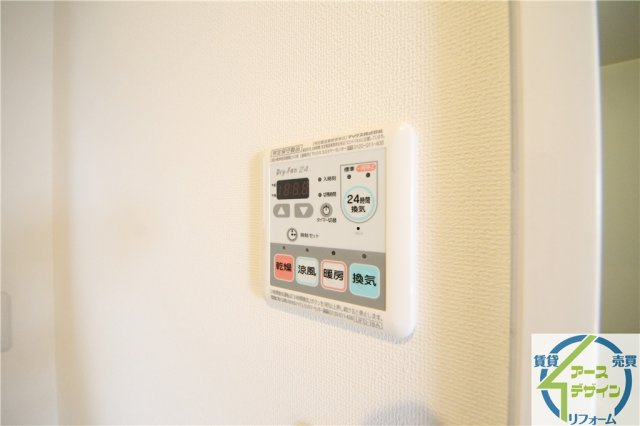 ミュージア茜のその他|※類似部屋